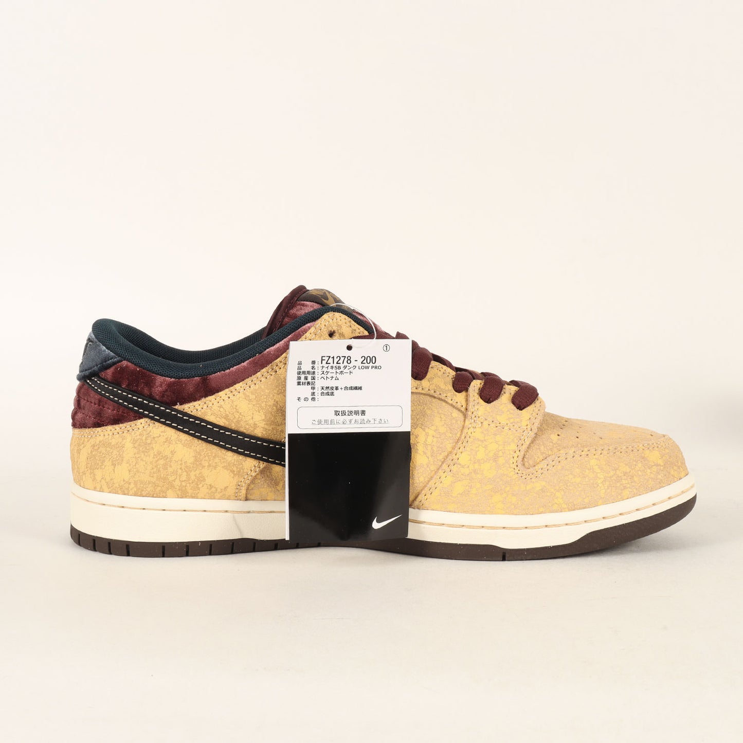 SB DUNK LOW PRO CITY OF CINEMA (FZ1278-200)