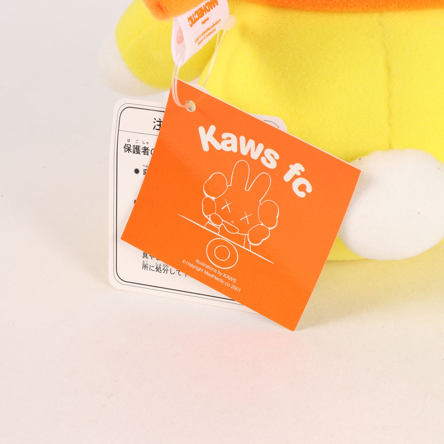 00s ×KAWS ミッフィー プラッシュ / ぬいぐるみ