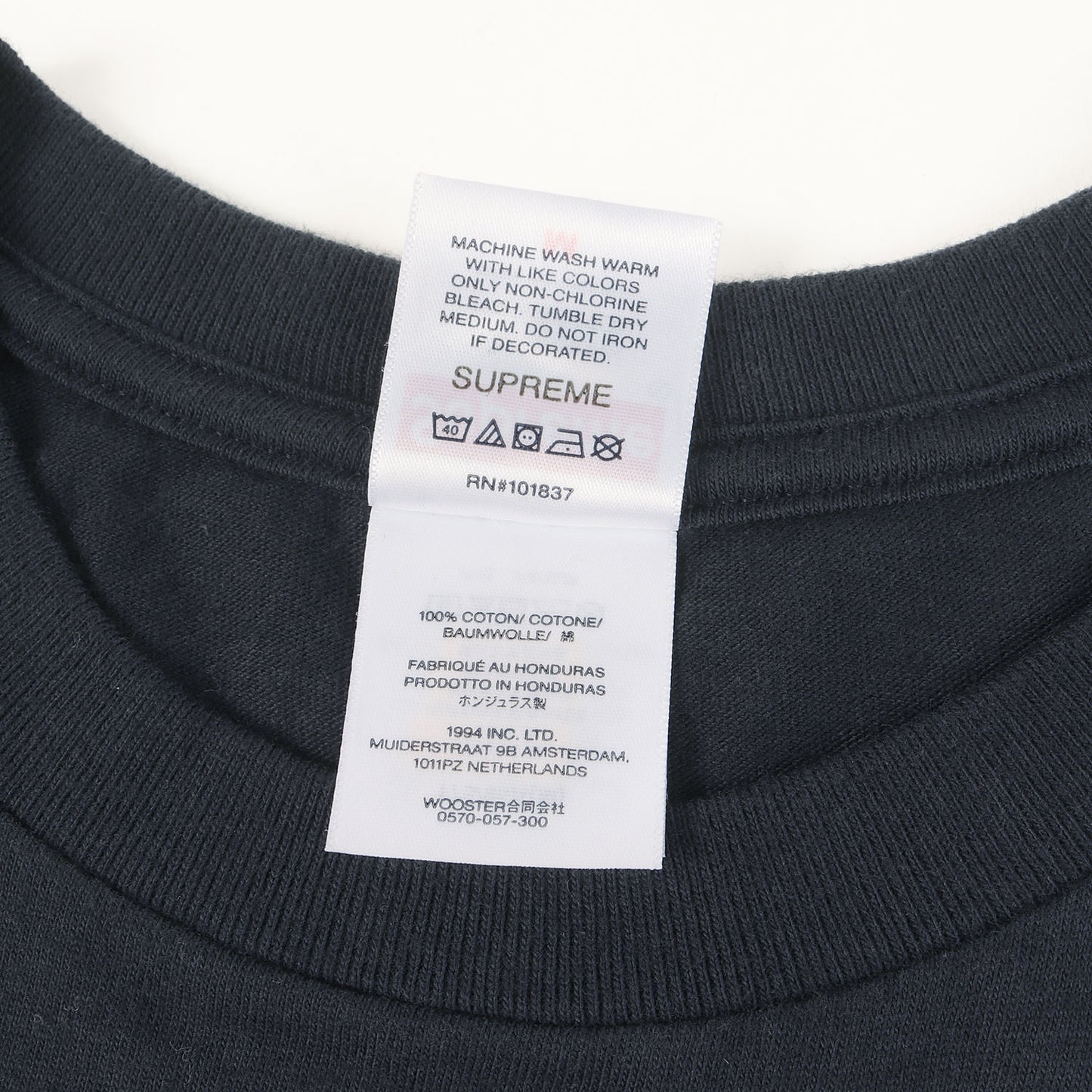 26SS World Famousロゴ Tシャツ(World Famous Tee)