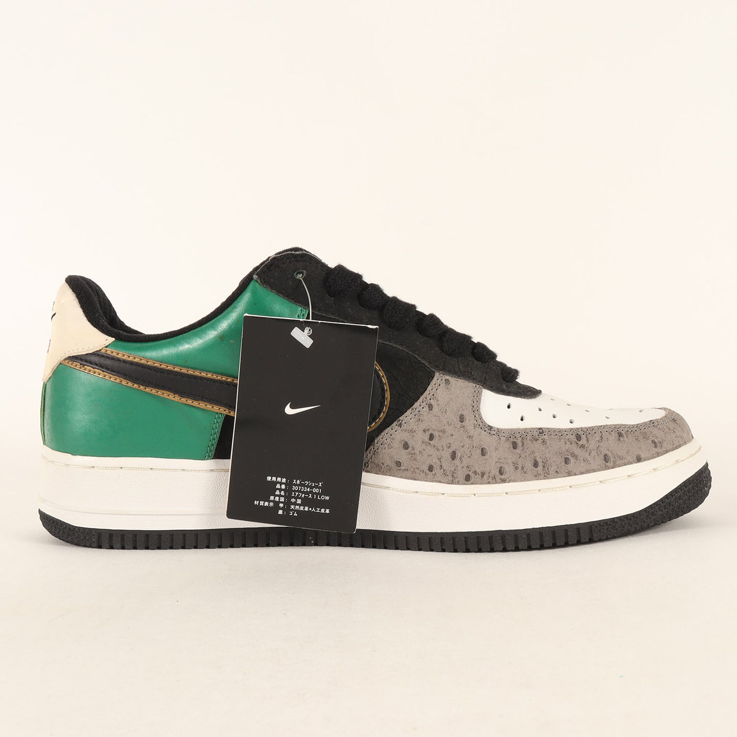 AIR FORCE 1 LOW 温故知新 mita sneakers提案カラー(307334-001 / 2004年製 / デッドストック)