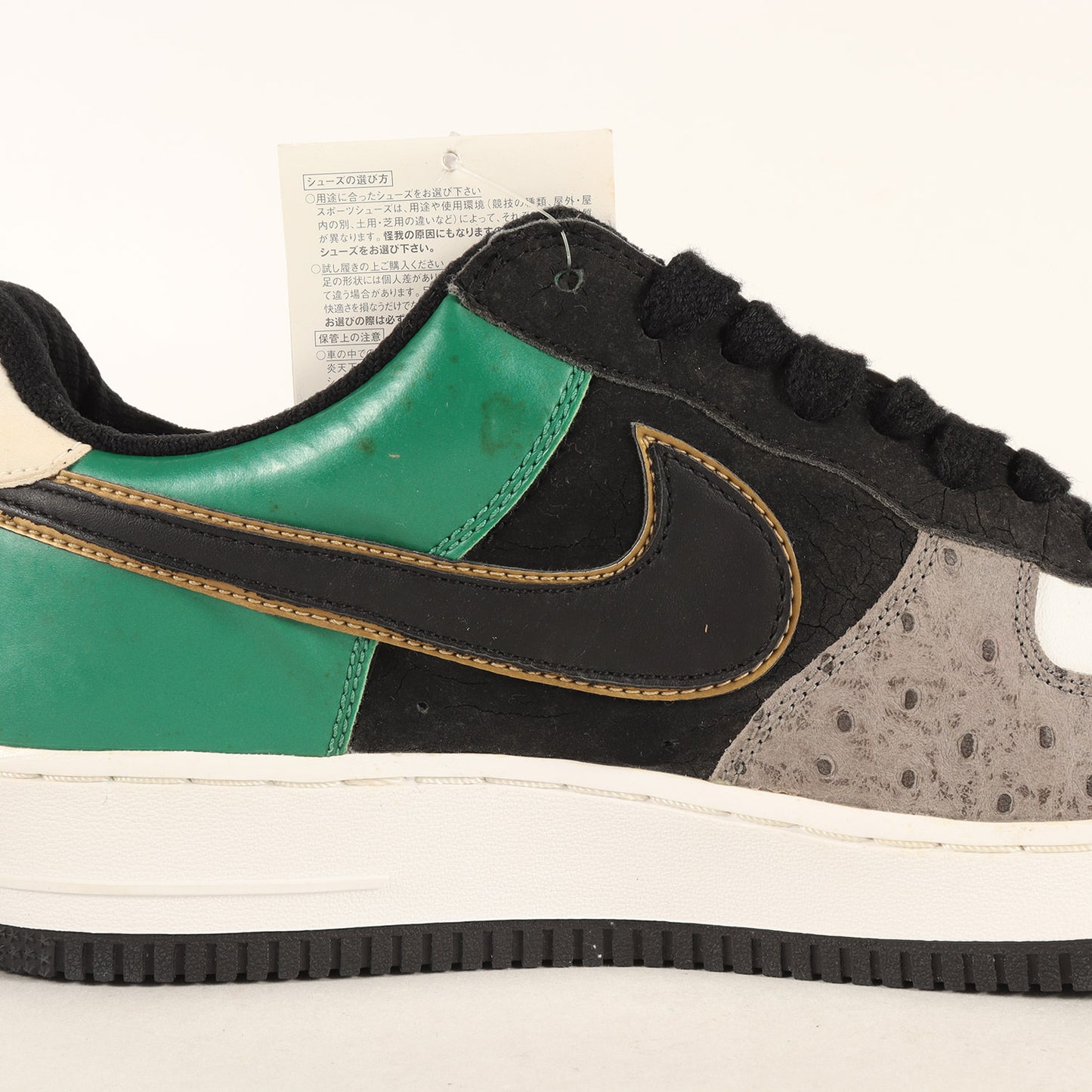 AIR FORCE 1 LOW 温故知新 mita sneakers提案カラー(307334-001 / 2004年製 / デッドストック)