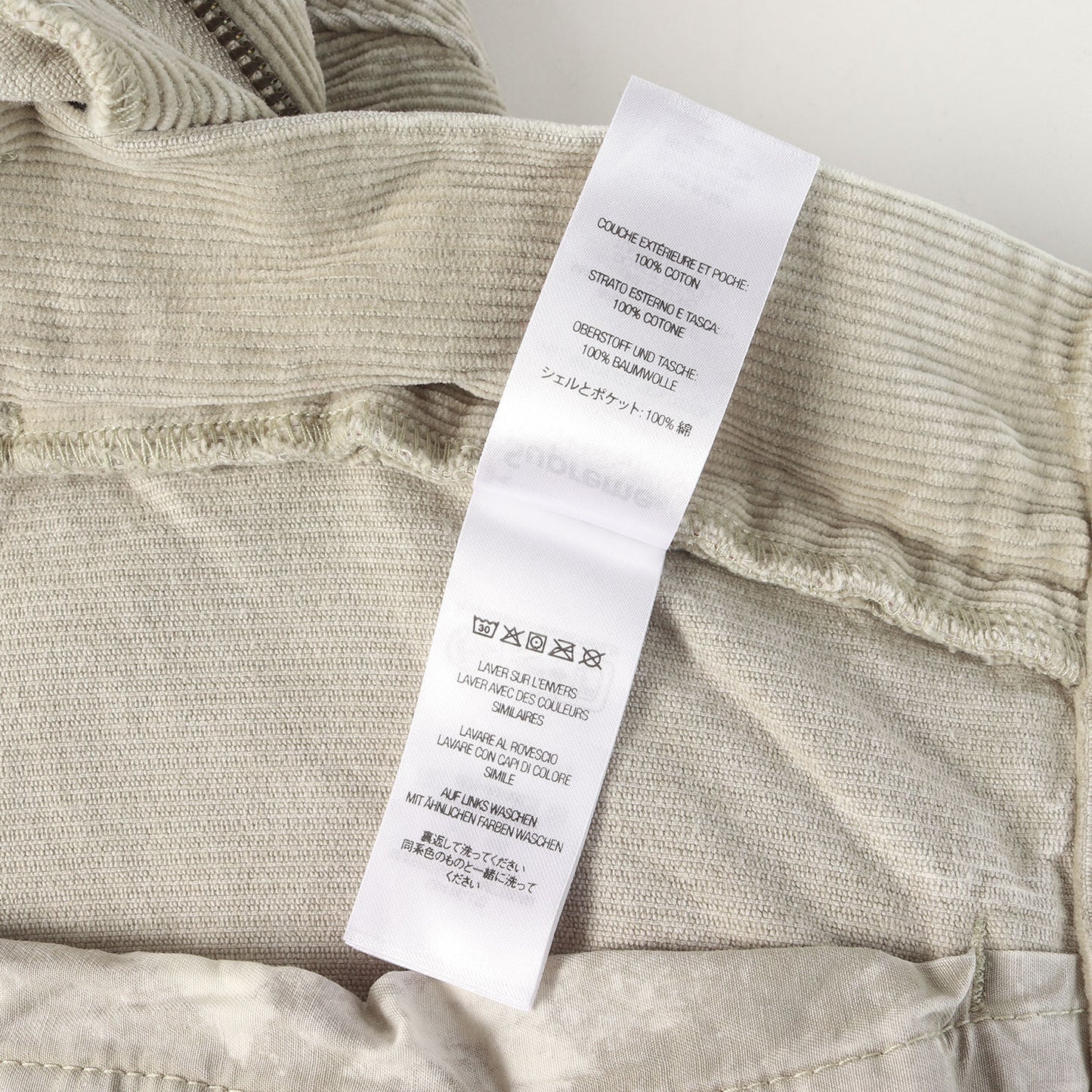 24SS ブリーチ加工 コーデュロイ ダブルニー ペインターショーツ(Washed Corduroy Double Knee Painter Short)