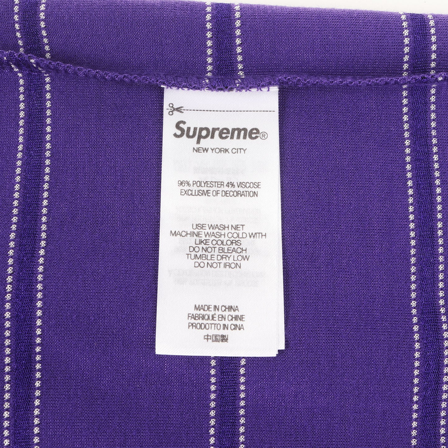 25SS ×UMBRO ストライプ サッカージャージ(Stripe Soccer Jersey)