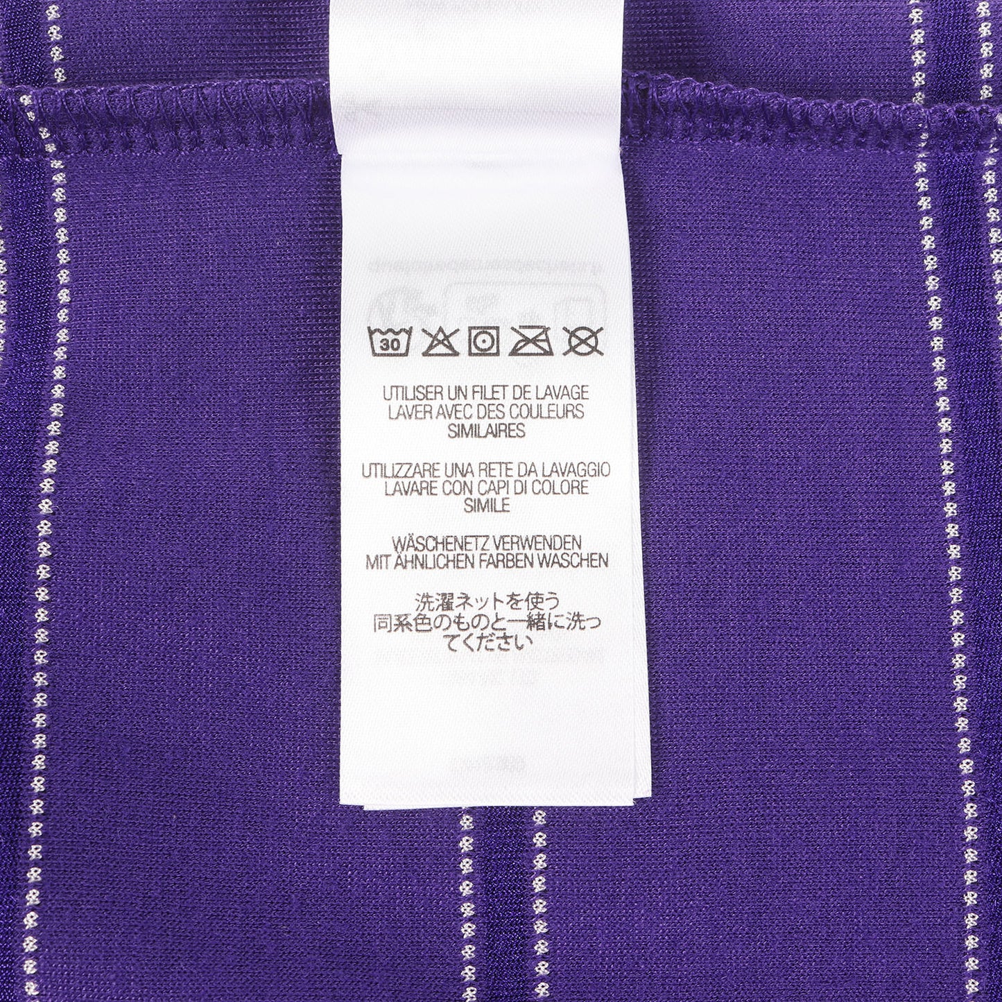 25SS ×UMBRO ストライプ サッカージャージ(Stripe Soccer Jersey)