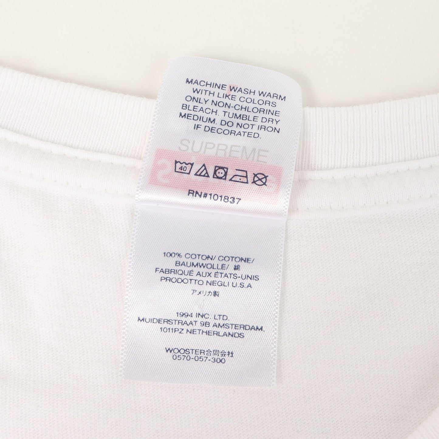 23SS モーションロゴ クルーネック Tシャツ(Motion Logo Tee)