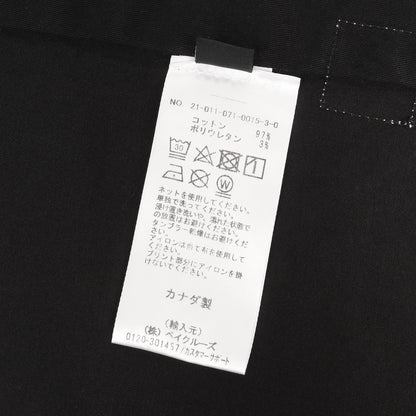 ストレッチツイル コーチジャケット