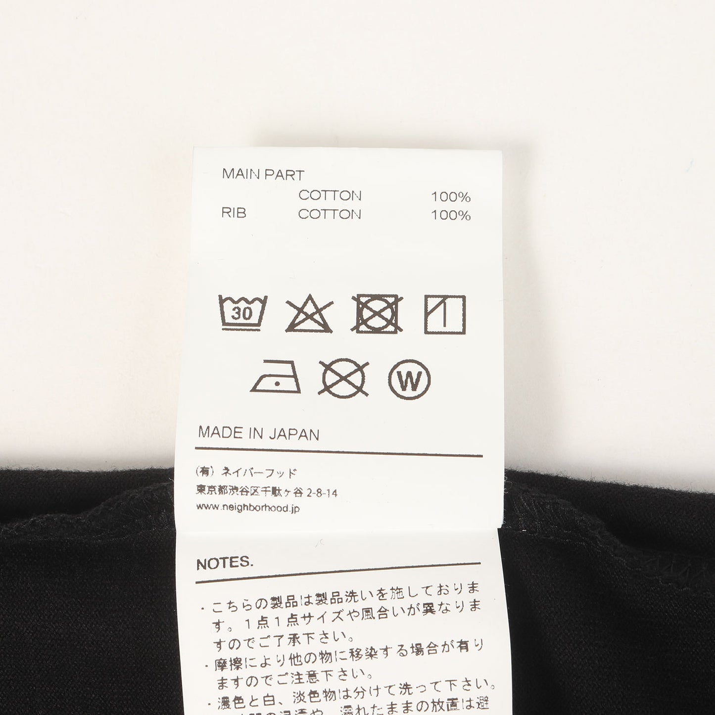 25SS プレーン ヘビー ポケット Tシャツ(CLASSIC CREWNECK-P SS)