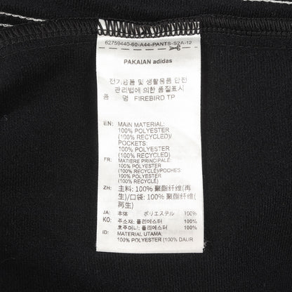 25SS ×Oasis ツアー ファイヤーバード ジャージ トラックパンツ(FIREBIRD TRACK TP)