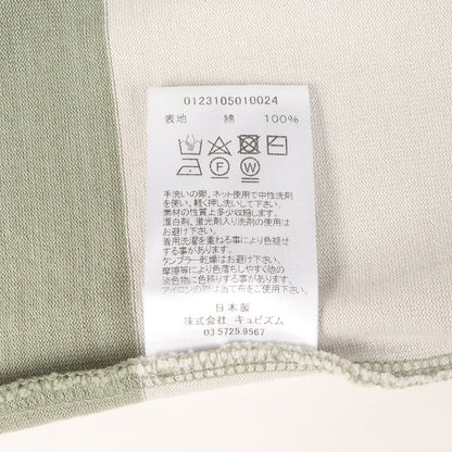 23SS オーバーサイズ ボーダー ヘビー Tシャツ(BROADER TEE S/S RUGGER)