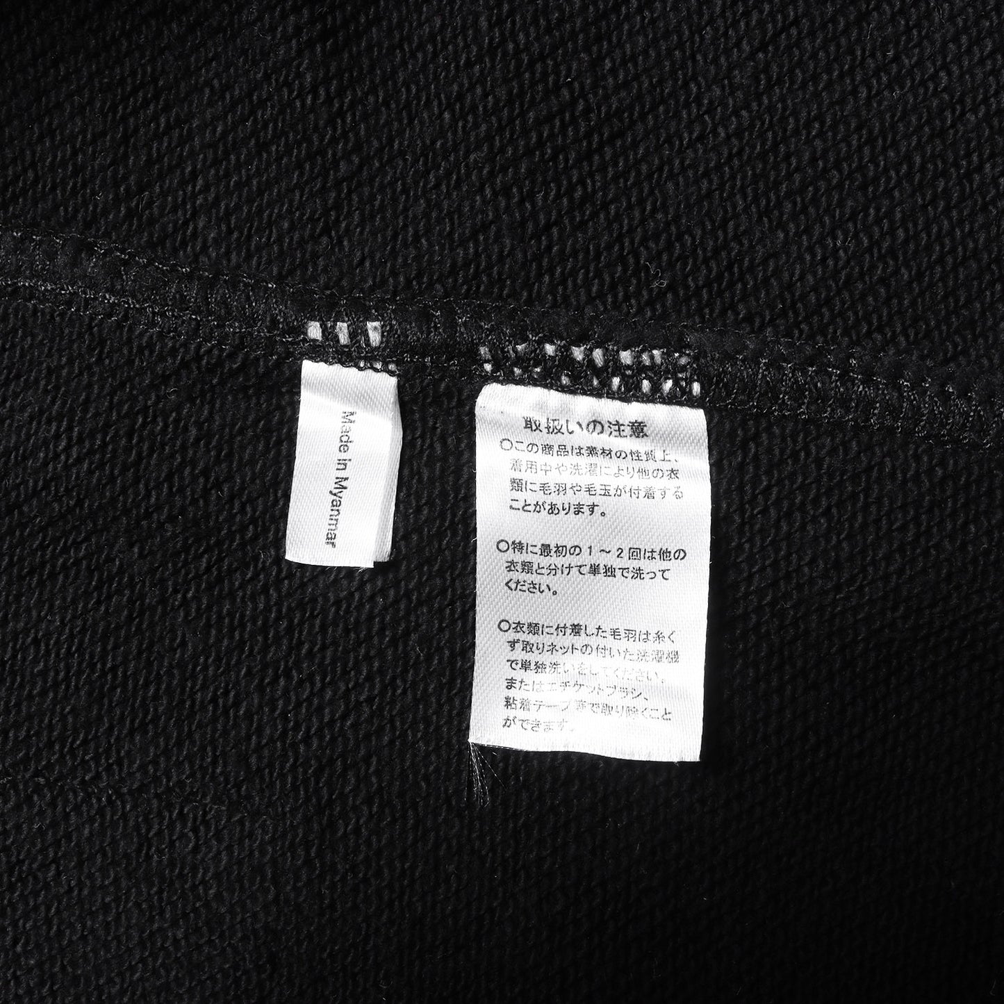 21AW フロッキープリント カレッジロゴ スウェット(HEAVY SWEAT)