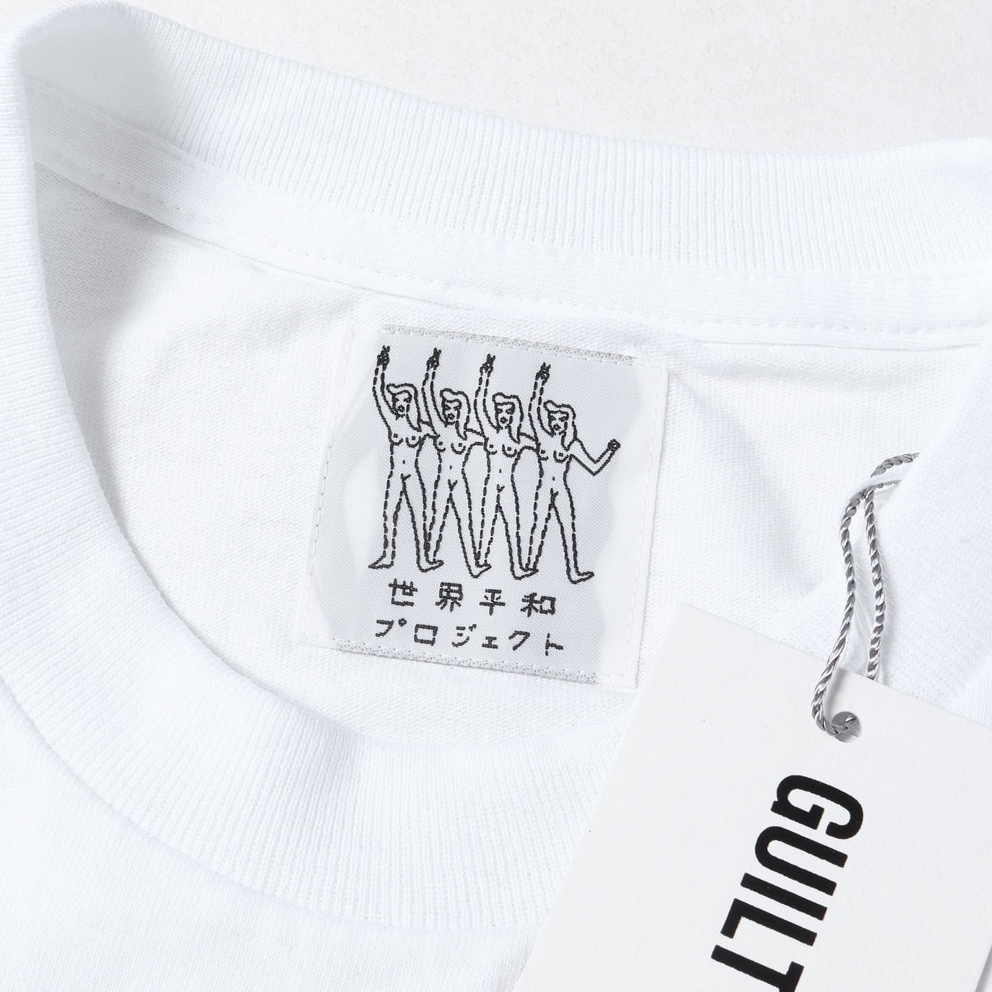 23SS 世界平和プロジェクト プリント Tシャツ(CREW NECK T-SHIRT)