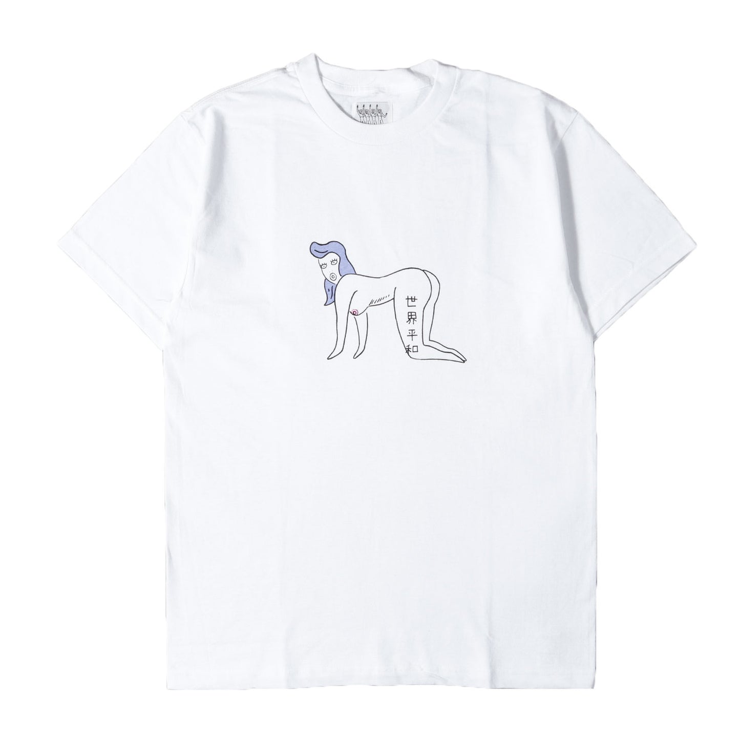 23SS 世界平和プロジェクト プリント Tシャツ(CREW NECK T-SHIRT)