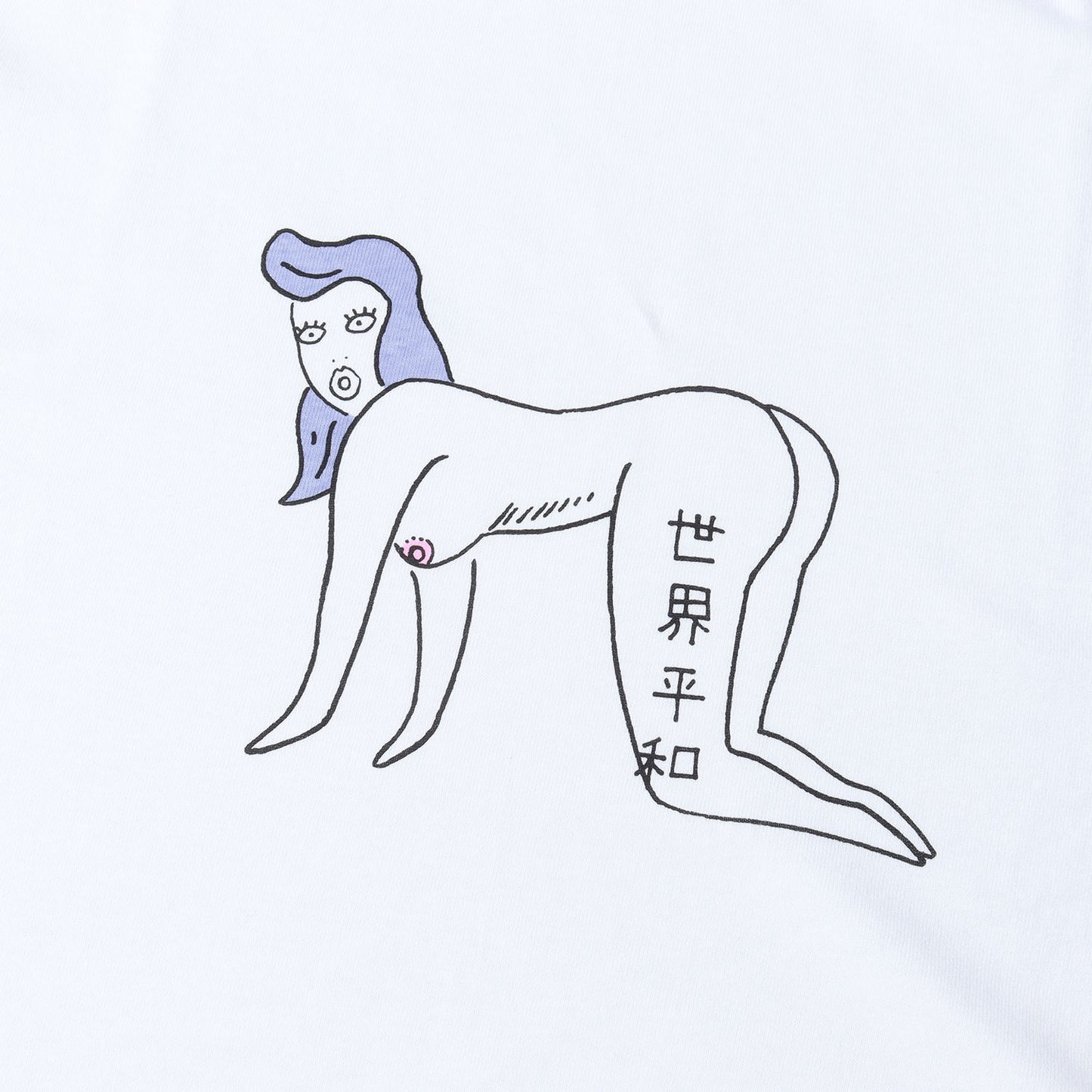 23SS 世界平和プロジェクト プリント Tシャツ(CREW NECK T-SHIRT)