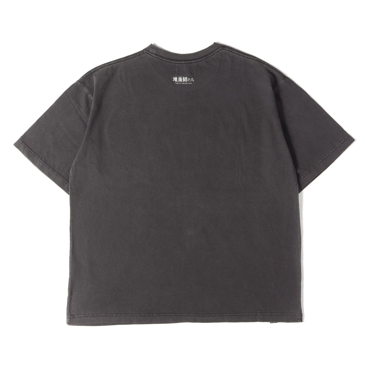 25SS ×Netflix 地面師たち ヴィンテージ加工 法律屋：後藤義雄 Tシャツ