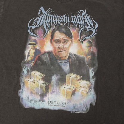 25SS ×Netflix 地面師たち ヴィンテージ加工 法律屋：後藤義雄 Tシャツ
