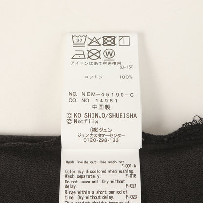 25SS ×Netflix 地面師たち ヴィンテージ加工 法律屋：後藤義雄 Tシャツ