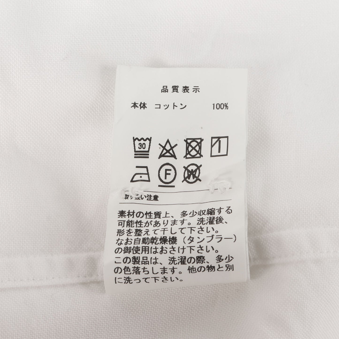 オックスフォード ボタンダウンシャツ(KENNEDY'S OXFORD B.D. LS SHIRT)
