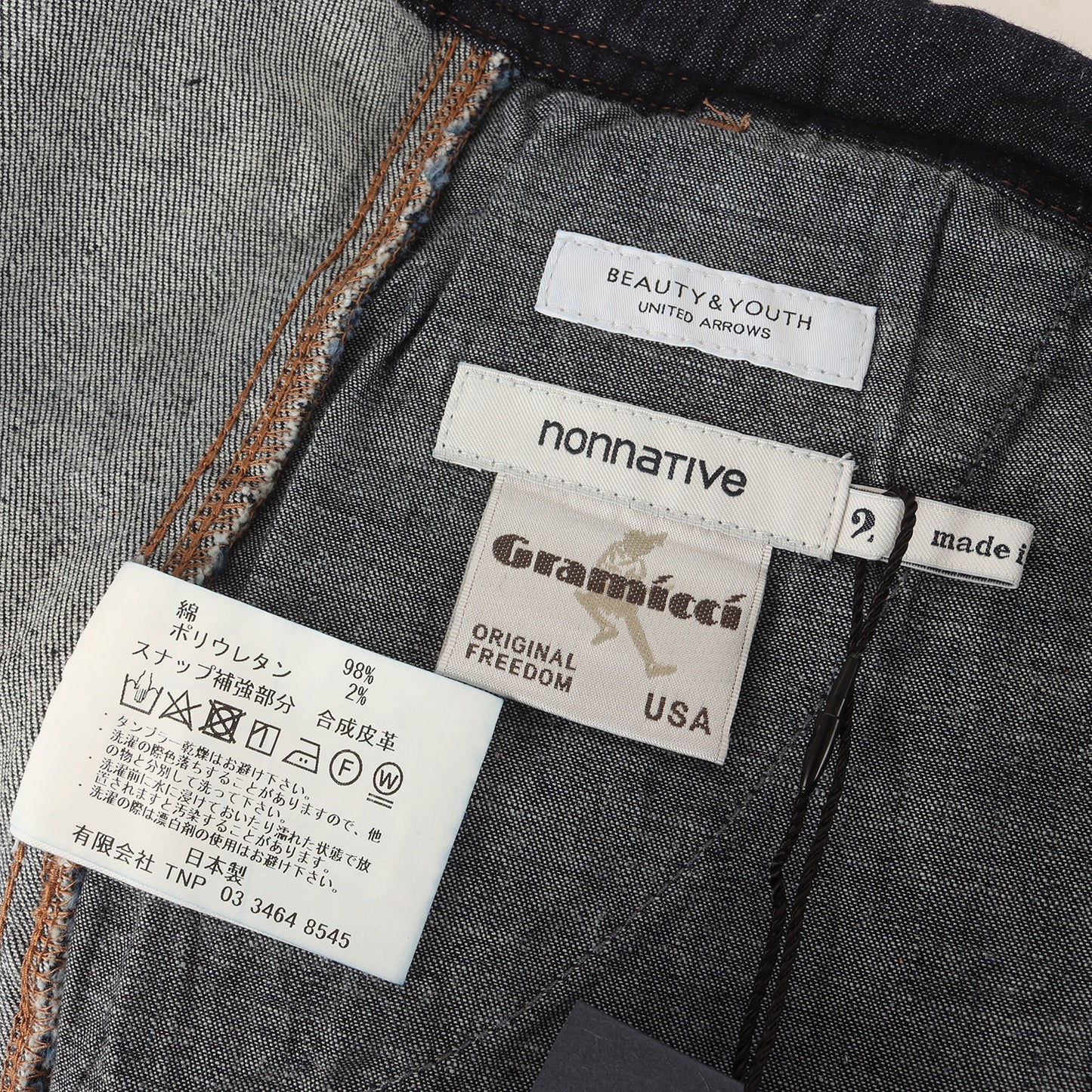 ×GRAMICCI ×BEAUTY&YOUTH ストレッチデニム イージーパンツ(CLIMBER EASY PANTS)