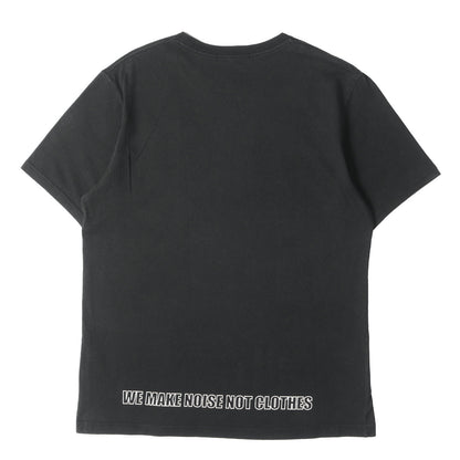 00s Uロゴ クルーネック Tシャツ