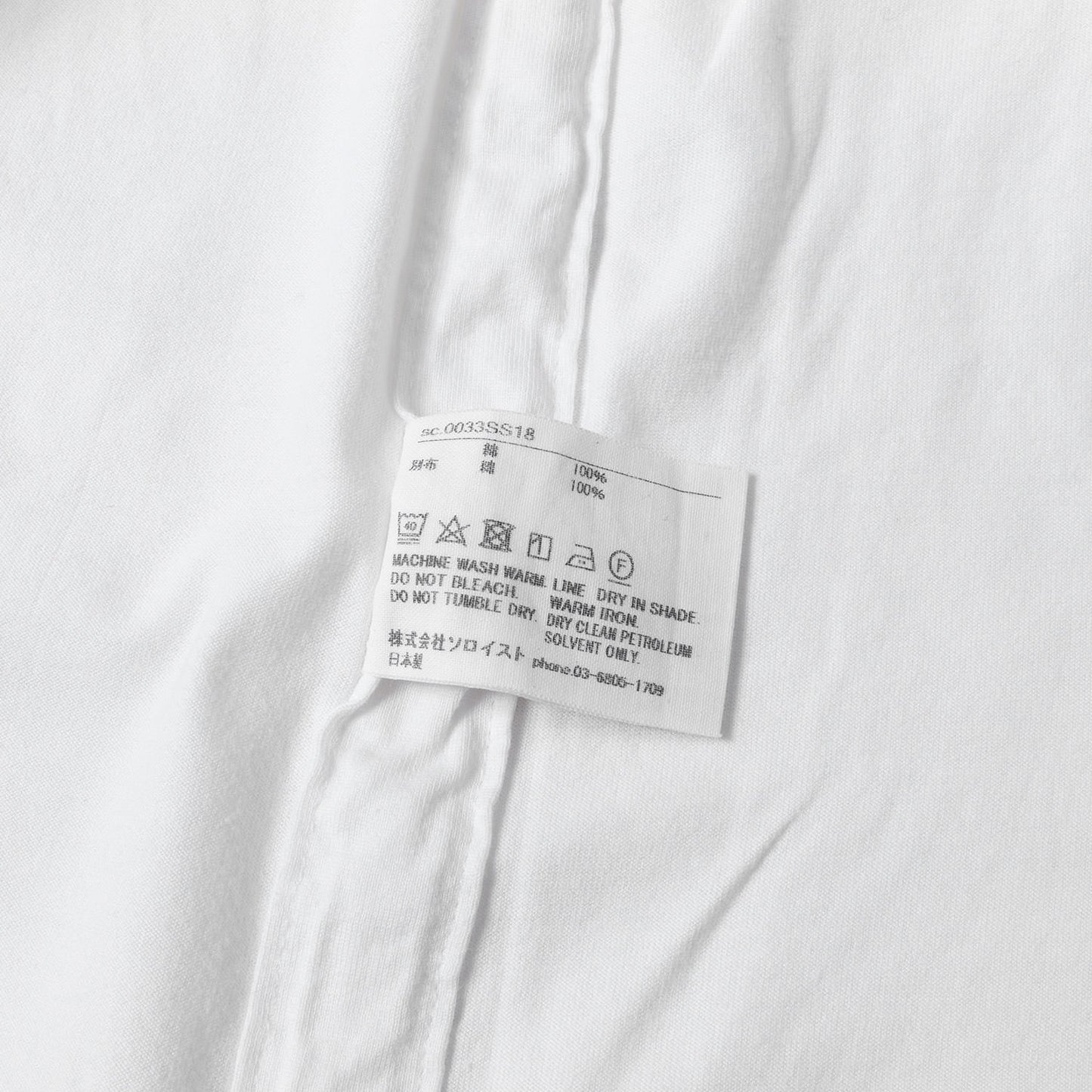 グラフィックプリント ポケット Tシャツ