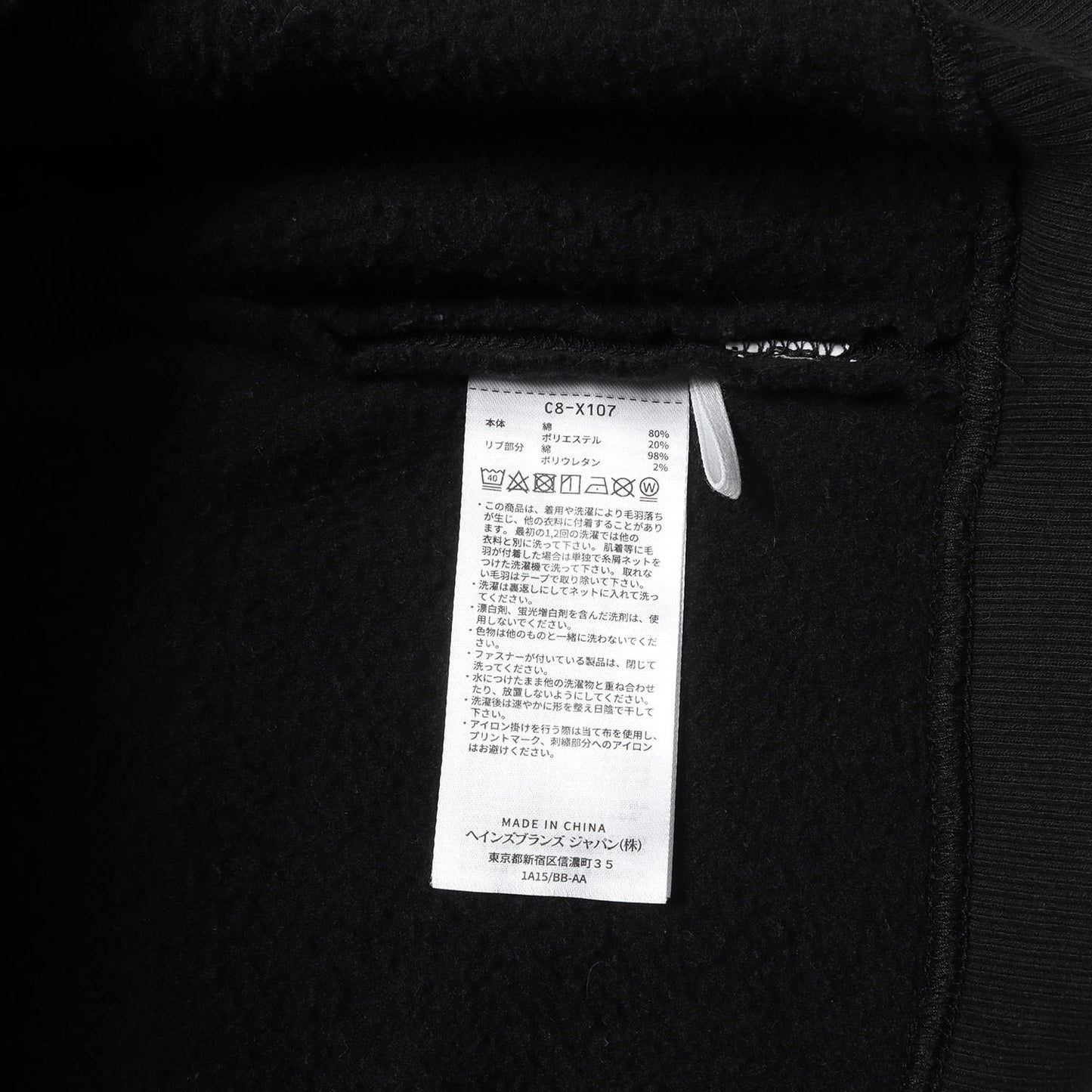 22AW ×Champion ロゴ刺繍 スウェットパーカー(ACADEMY / HOODED / CTPL)