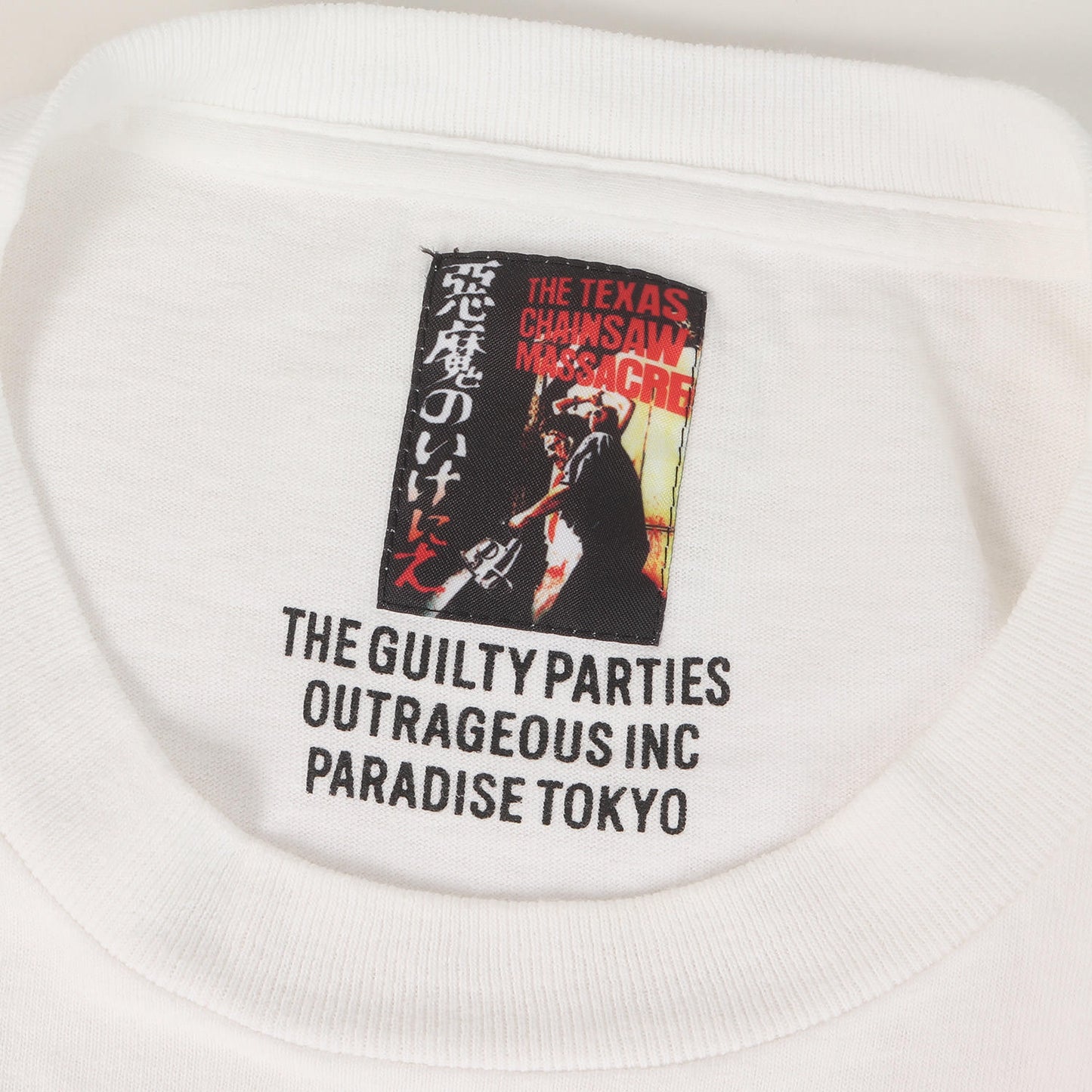 22SS ×悪魔のいけにえ レザーフェイス Tシャツ(T-SHIRT)
