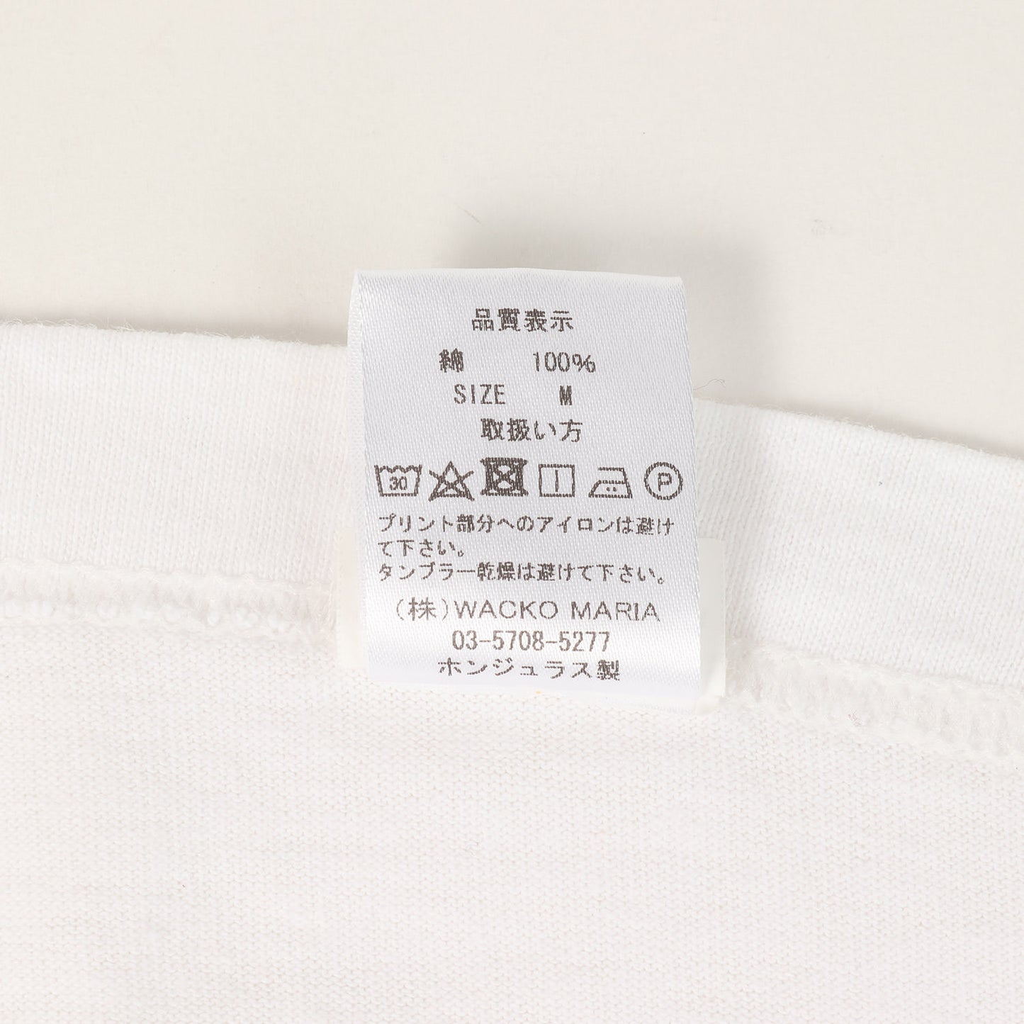 22SS ×悪魔のいけにえ レザーフェイス Tシャツ(T-SHIRT)