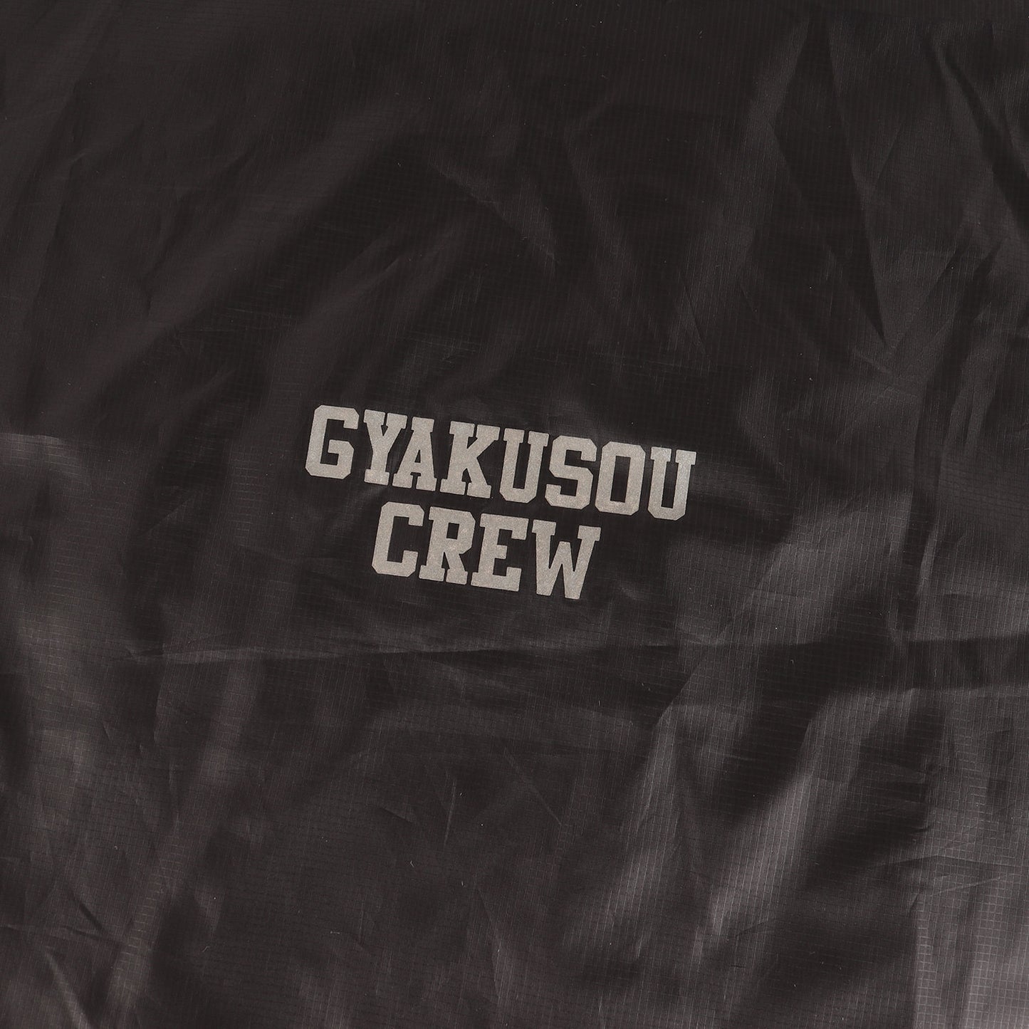 ×NIKE GYAKUSOU GIZAプリント パッカブル ライトウェイト ジャケット