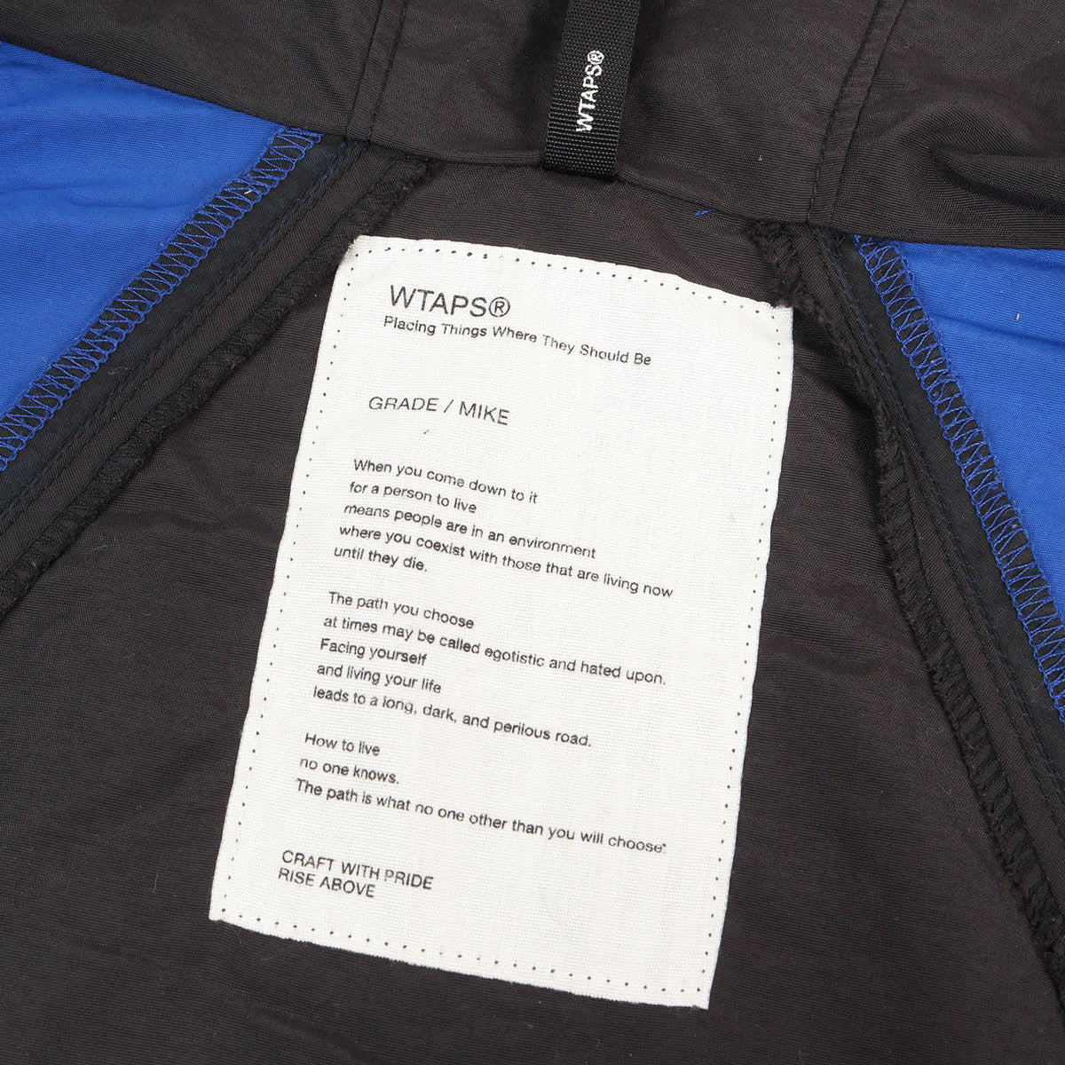 00s サプレックスナイロン トラックジャケット(MUD / JACKET)