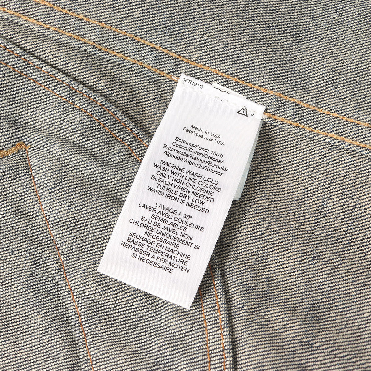 ヴィンテージ加工 メダリオンステッチ デニムジャケット (ROPER DENIM JACKET)