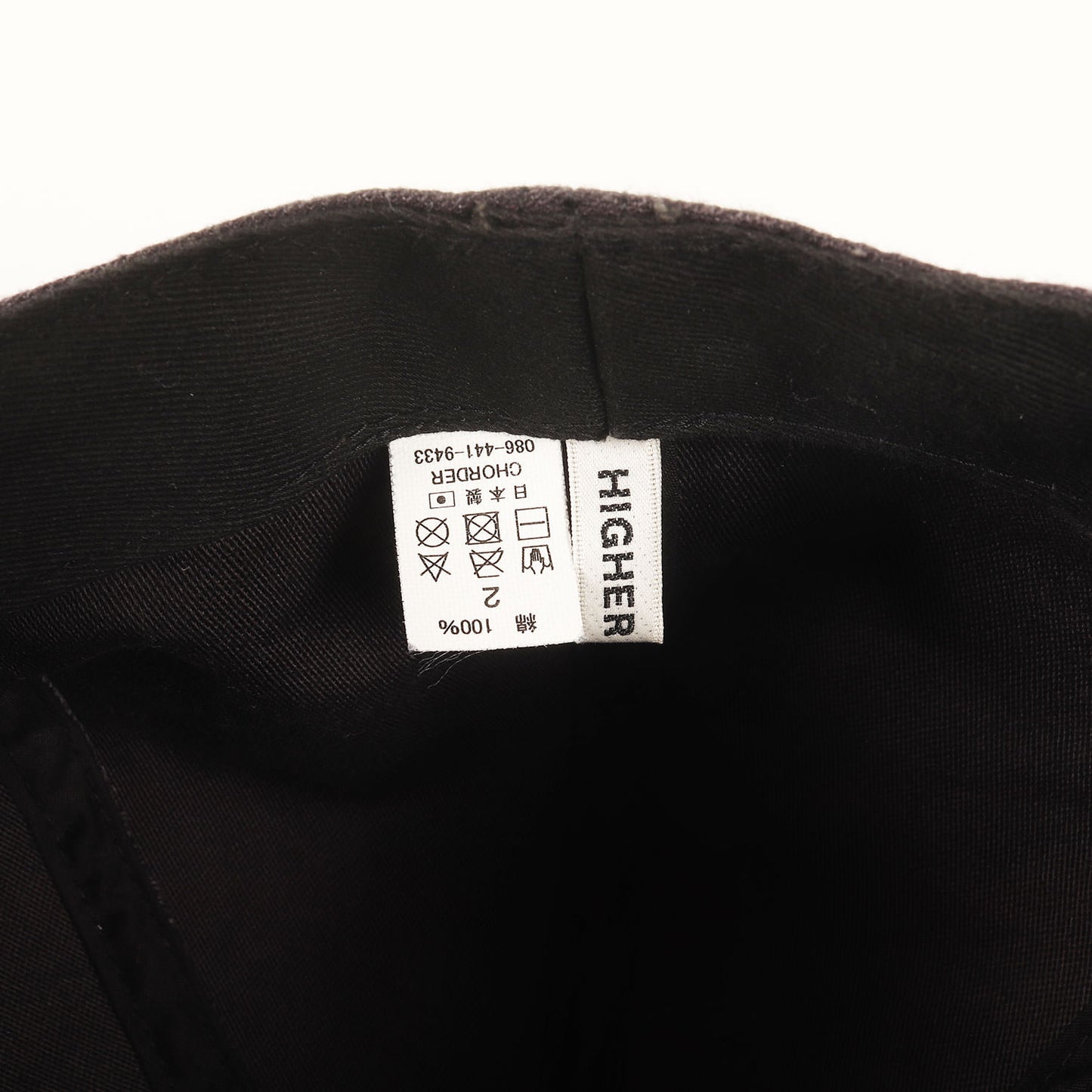 バックサテン ミリタリー キャスケット(MILITARY SLUB CASQUETTE)