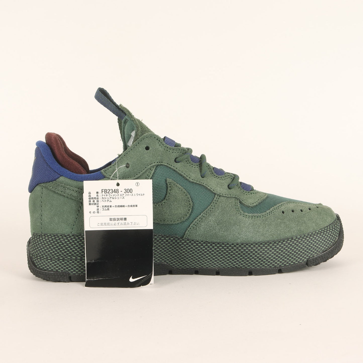 WMNS AIR FORCE 1 WILD (FB2348-300)