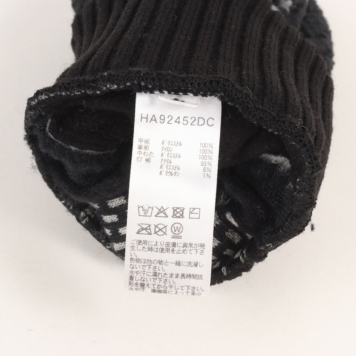 24AW ×HELLY HANSEN ファイバーパイル フリース ミトン / 手袋(MTTN MITTEN FIBERPILE)