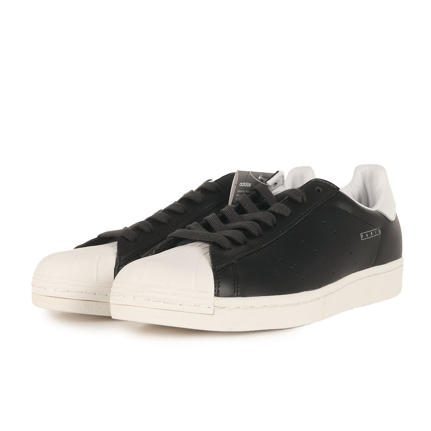 SUPER STAR PURE CITY PACK PARIS (FV3015)