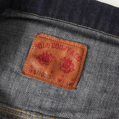[希少 Tバック仕様] 26SS 大戦 1st タイプ Tバック デニムジャケット (WWII Model 11.5oz Denim Jacket) S2107SSW