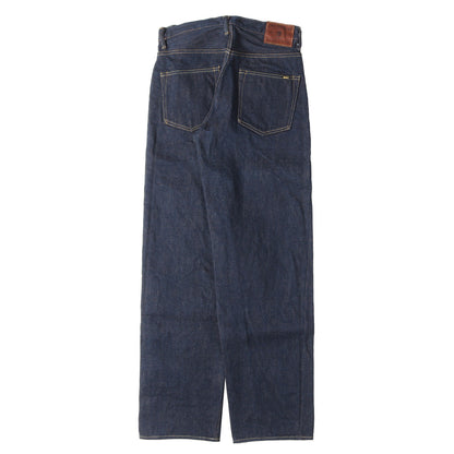20oz シークレット スーパーワイドテーパード デニムパンツ (ONI822ZR-LBR)