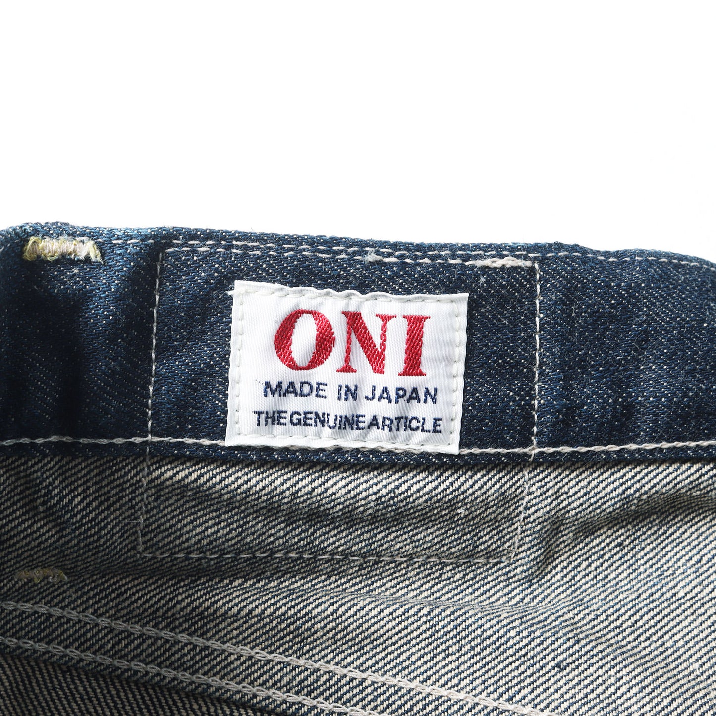 冬季限定 雪さらし加工 15oz 石川台 ワイドストレート デニムパンツ (ONI-200 Ishikawadai)