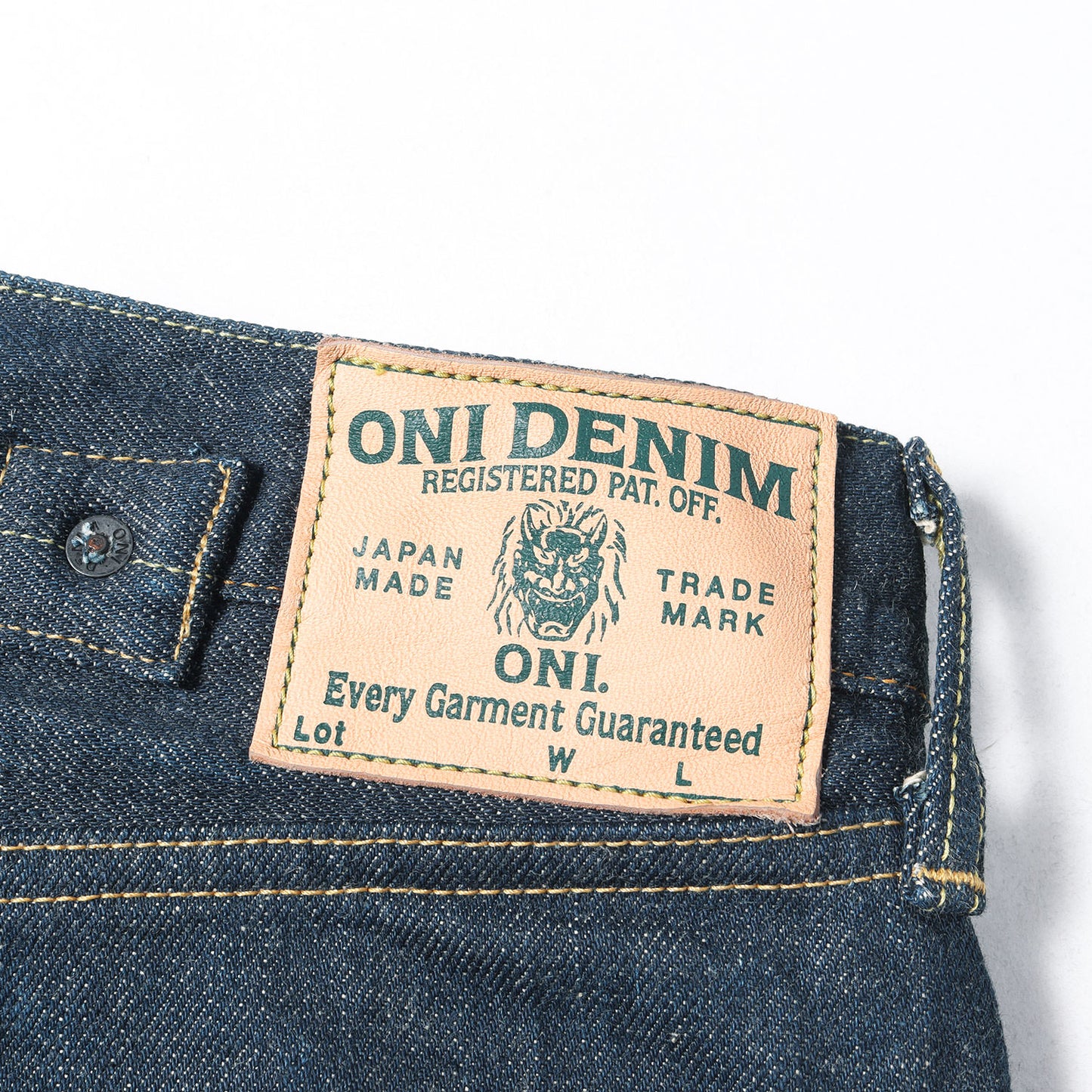 冬季限定 雪さらし加工 15oz 石川台 シンチバック ルーズストレート デニムパンツ (ONI-295 Ishikawadai)
