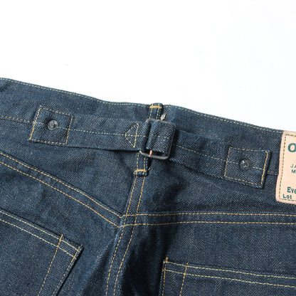 冬季限定 雪さらし加工 15oz 石川台 シンチバック ルーズストレート デニムパンツ (ONI-295 Ishikawadai)