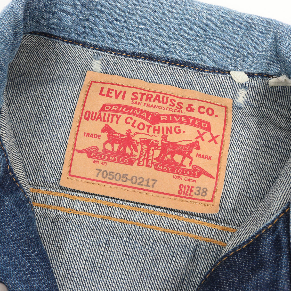 1967年復刻 70505-0217 4th Big E リペア ヴィンテージ加工 デニムジャケット トルコ製