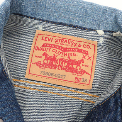 1967年復刻 70505-0217 4th Big E リペア ヴィンテージ加工 デニムジャケット トルコ製