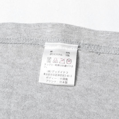 復刻モデル クラシックロゴ Tシャツ