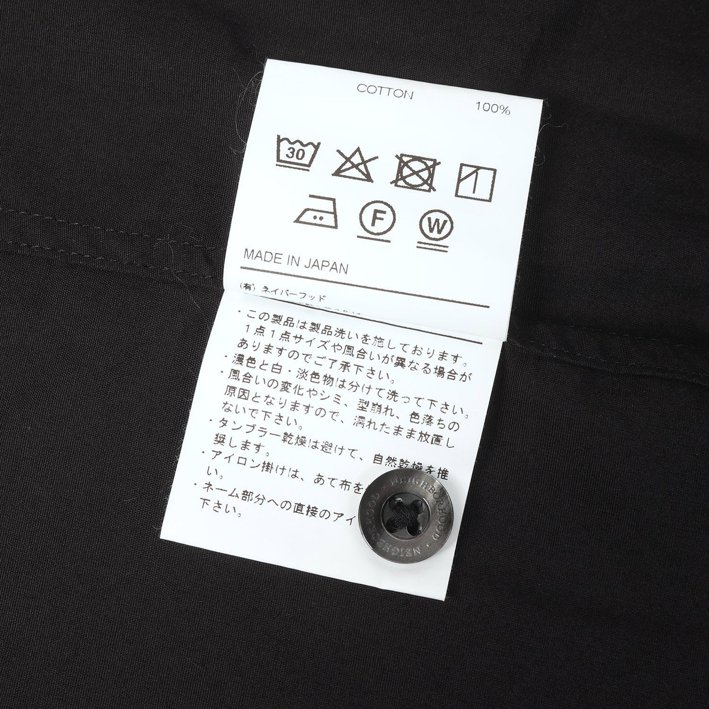 25SS コットンブロード 半袖シャツ(TRAD SHIRT SS)