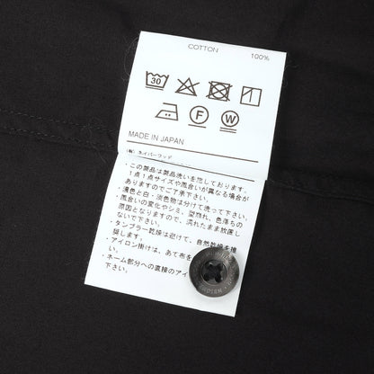 25SS コットンブロード 半袖シャツ(TRAD SHIRT SS)