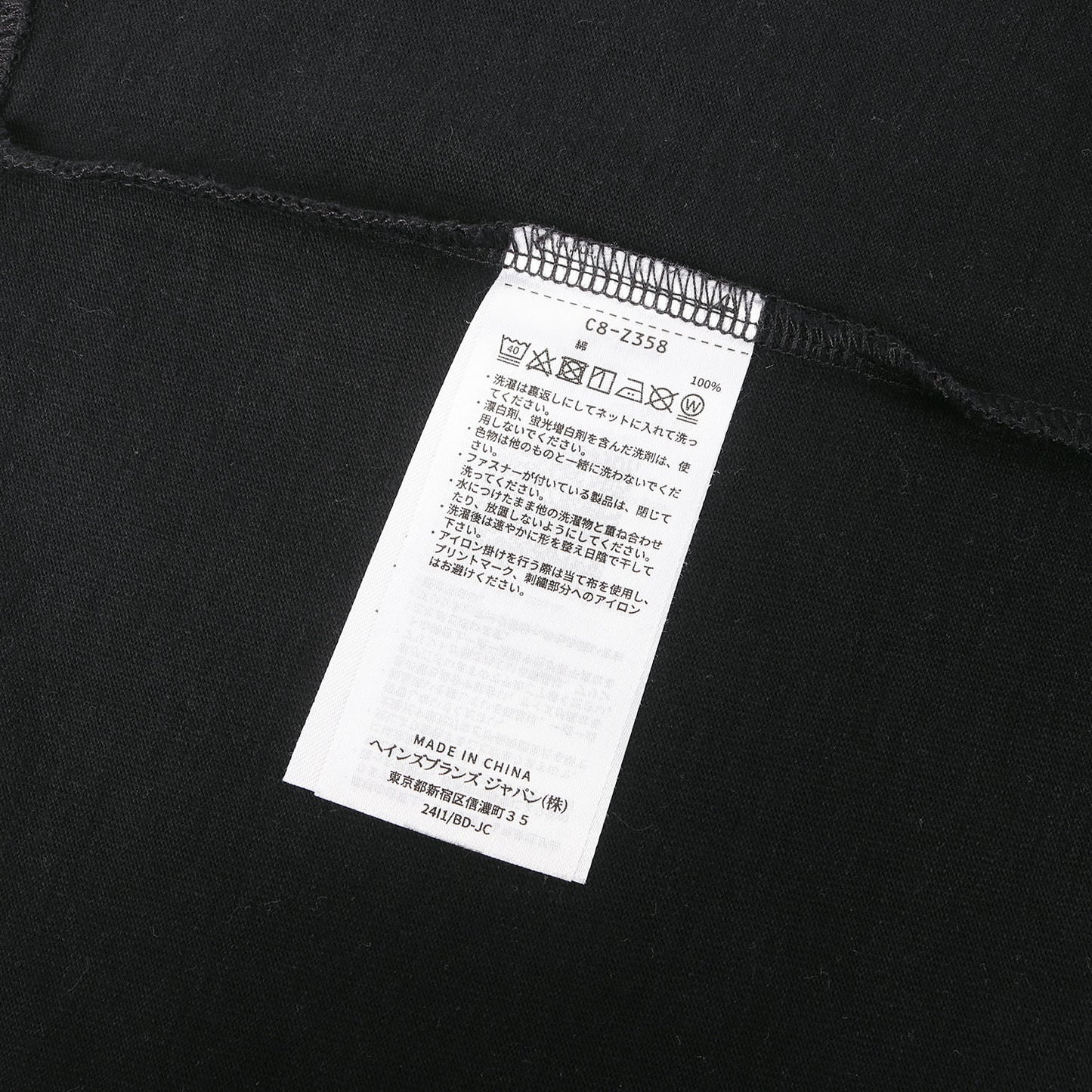 ×Champion ロゴプリント ヘビー Tシャツ(S/S Tee - 001)