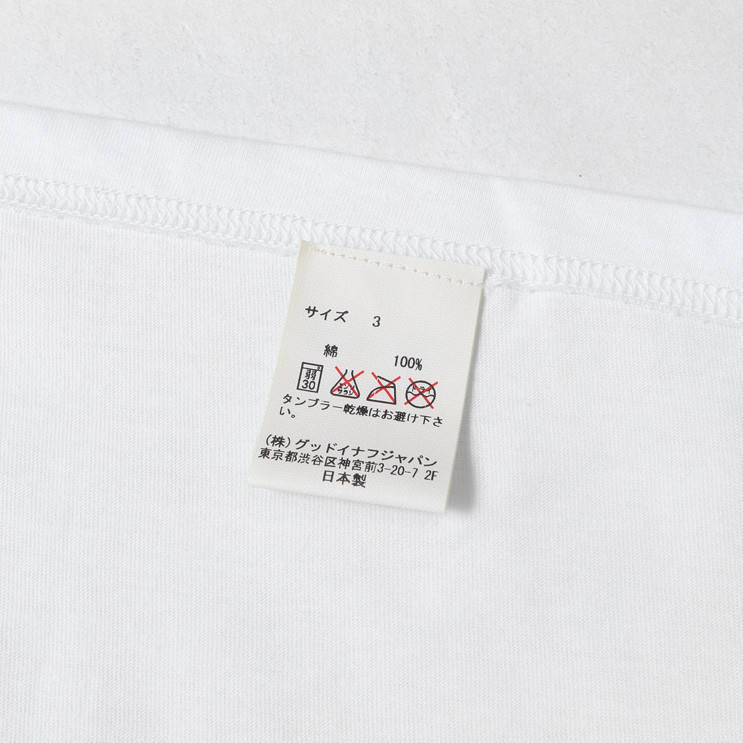 GDEHロゴ クルーネック Tシャツ