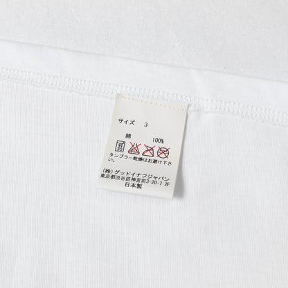 GDEHロゴ クルーネック Tシャツ
