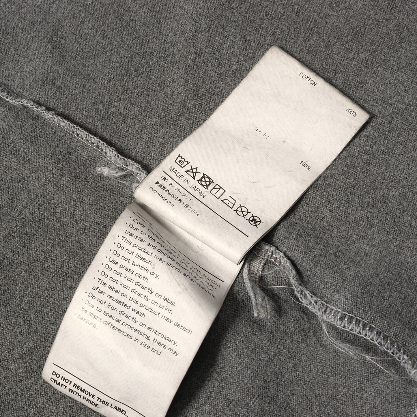 23SS オーバーダイ加工 ロングスリーブ Tシャツ(AII 02 / LS / COTTON. SIGN)