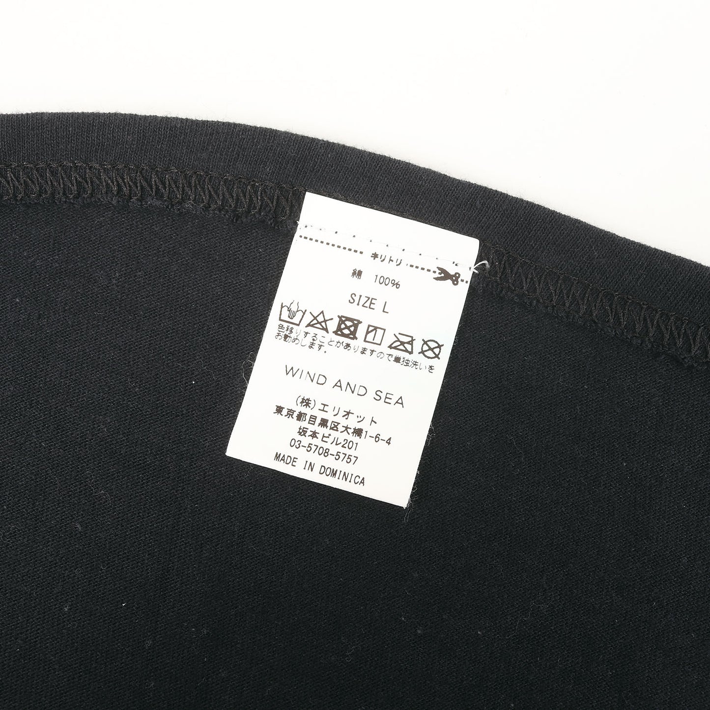 20AW ×千代の富士 フォトプリント Tシャツ