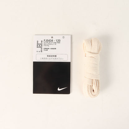 DUNK LOW PRM HEAD 2 HEAD / CO.JP (FJ5434-120)